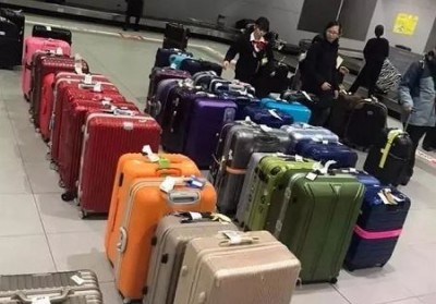 友好行李托运